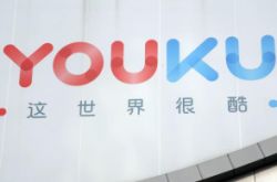【2分钟科普下】广安市工厂咨询电话多少_哔哩哔哩-3